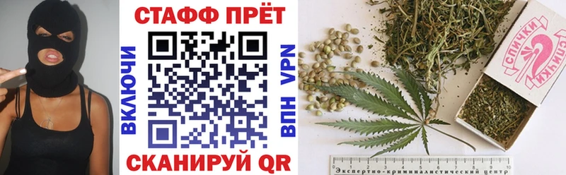 Купить Пятигорск COCAIN  Alpha PVP  Галлюциногенные грибы  Меф 