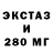 МДМА VHQ Dre Benavente