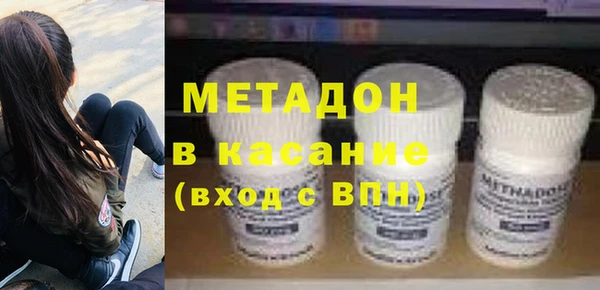 jwh Беломорск