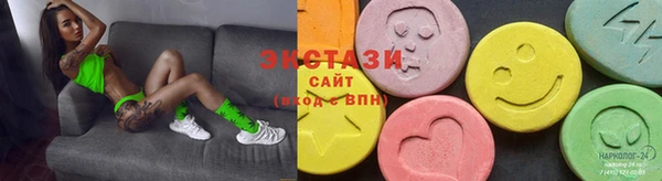 индика Белокуриха
