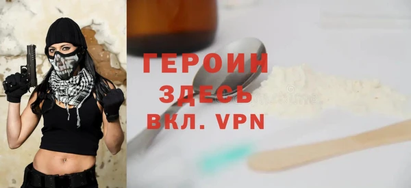 jwh Беломорск