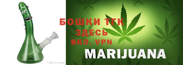 jwh Беломорск