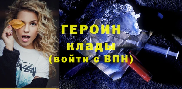 jwh Беломорск