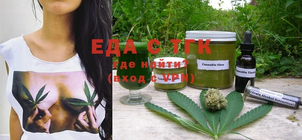 индика Белокуриха