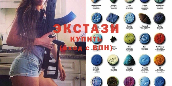 кокаин перу Балахна