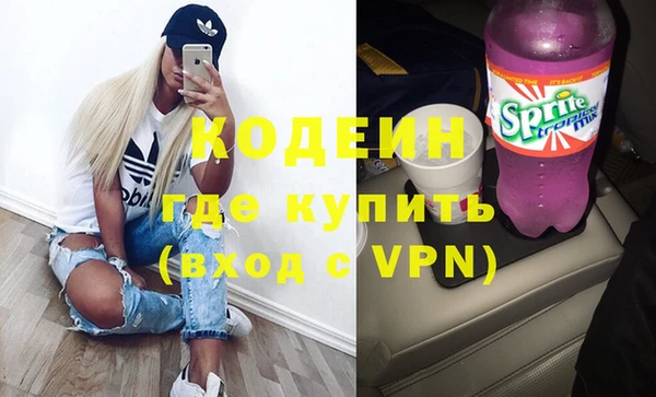 jwh Беломорск