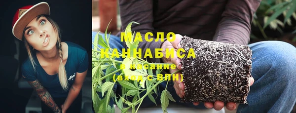 jwh Беломорск