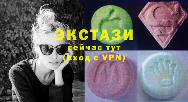 jwh Беломорск