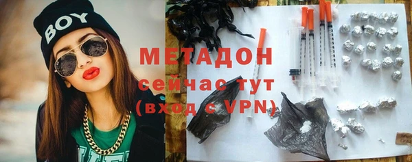 индика Белокуриха