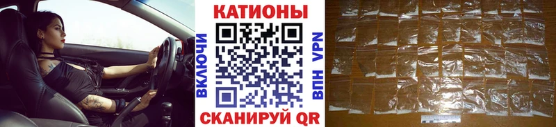 где купить наркоту  Пятигорск  Меф мука 