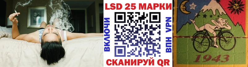даркнет состав  Пятигорск  Марки N-bome 1,5мг  закладка 