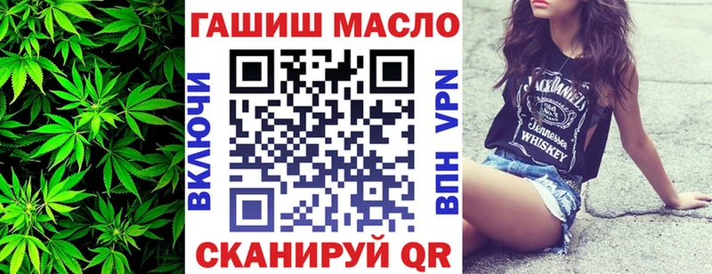 где найти наркотики  Пятигорск  Дистиллят ТГК вейп 