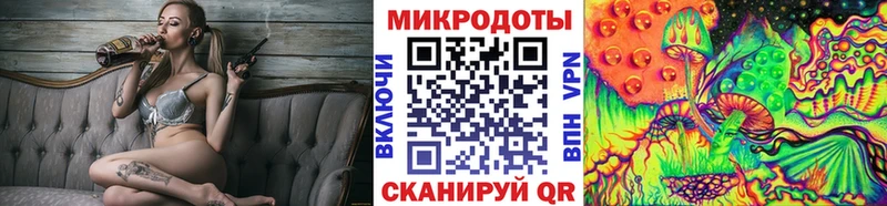 Псилоцибиновые грибы мухоморы  Пятигорск 